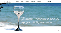 Desktop Screenshot of polinika.com